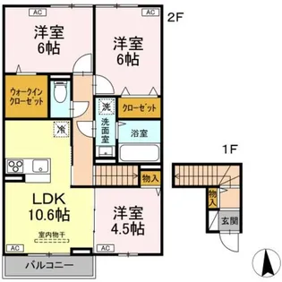 東京都稲城市東長沼【アパート】の間取り