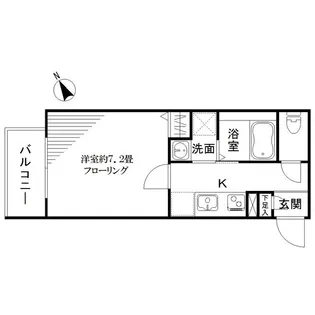 東京都新宿区西新宿8【マンション】の間取り