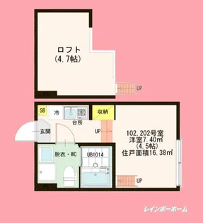 東京都葛飾区高砂3【アパート】の間取り