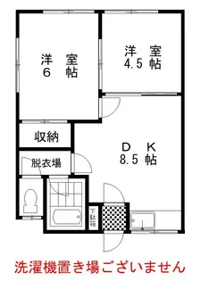 コーポシェラトンIII【2階】の間取り