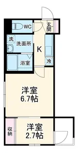 2Kの間取り画像
