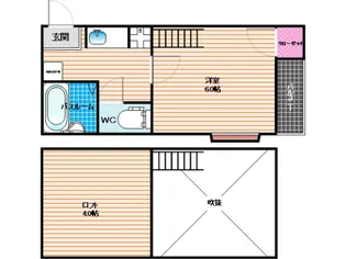 クローバーハイツ【2階】の間取り