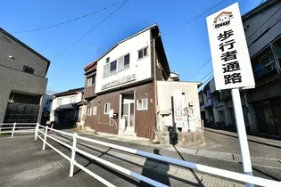鳥取県倉吉市堺町2【一戸建】の外観