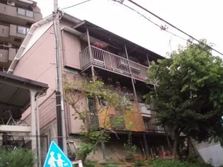 岡村荘 (下末吉)【1階】の外観