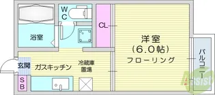 パステルオジマ5号館【2階】の間取り