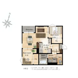 REGALESTルーキー【1階】の間取り