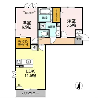 埼玉県越谷市レイクタウン6【アパート】の間取り