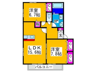 リビングタウン狭山池A棟【2階】の間取り