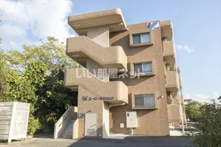 ユーミーMITSUKIの画像