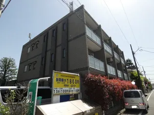 東京都世田谷区砧8【マンション】の外観