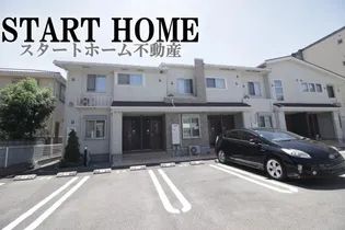 エルヴィータ Bの画像