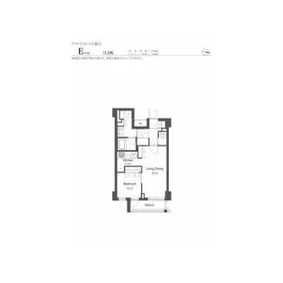 プライムアーバン長原上池台【2階】の間取り