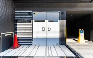 ARTESSIMO ARDITOの画像