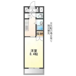 トレステーラ賀来II【4階】の間取り