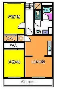 第2仲町マンション【1階】の間取り