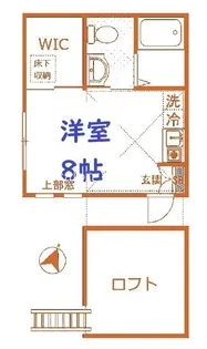 グランディール【2階】の間取り