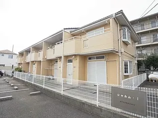 シャルム Iの画像