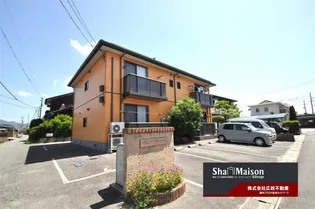 オレンジハイツの画像