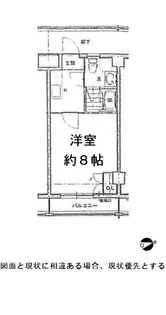 グランシャリオ新広【3階】の間取り