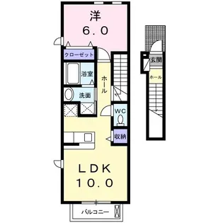 アルコバレーノポンテB【2階】の間取り