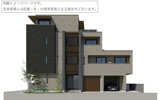 グレース二子の画像