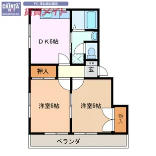 サンライズ【3階】の間取り