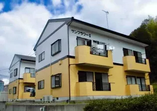 メゾンやまざき IIの画像