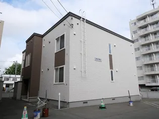 コモドNⅡの画像
