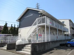 アーバンソレイユ八乙女の画像