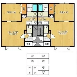 コーポイクタ21-1号棟【1階】の間取り