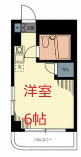 東京都大田区北千束1【マンション】の外観