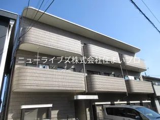 山本マンションの画像