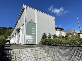 東京都八王子市下柚木【アパート】の外観