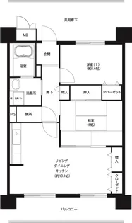 コーシャハイツ相生【5階】の間取り