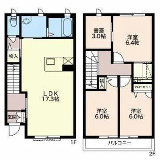 セルリアンコート Aの間取り