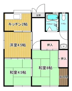 山本アパートA棟【1階】の間取り