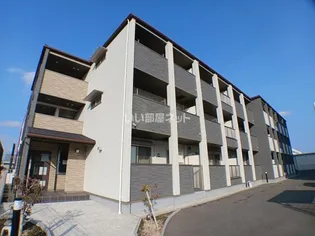 ANNEX 殿城の画像