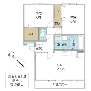 レジデンスヒルズ B棟【3階】の間取り