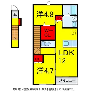 リバテンハイツ【2階】の間取り