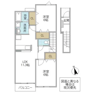 グラン・パパ C【2階】の間取り