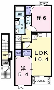 イーストブルー参番館【2階】の間取り