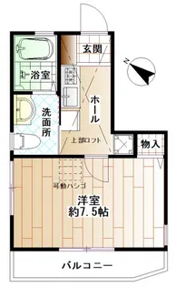 Classy山手【2階】の間取り