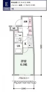 スカイコート戸越【2階】の間取り