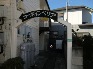 コーポインペリア【1階】の外観