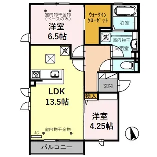 エアル【1階】の間取り