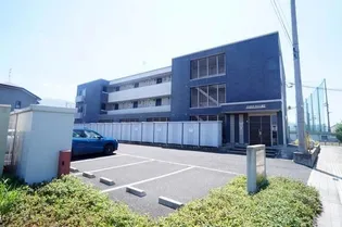 MAISON MAST成沢の画像