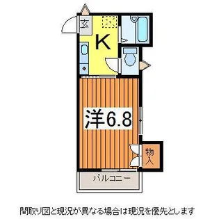 山形県山形市若葉町【アパート】の間取り