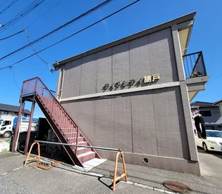 ディアシティ鵠戸の画像