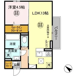 ウエスト・パーク C【1階】の間取り