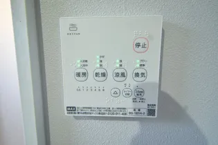 EPCOT・SPACE【1階】の内装